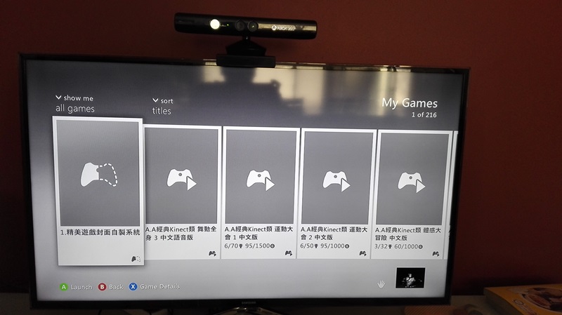 缪׼XBOX 360׼è+·