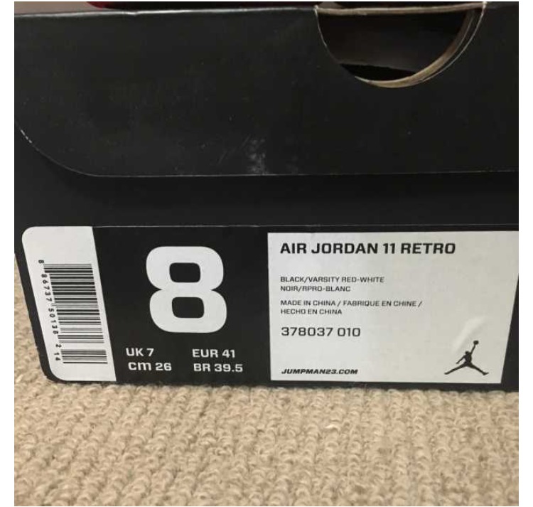 Nike Jordan 11